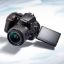 Imagen de Nikon D5500 DSLR